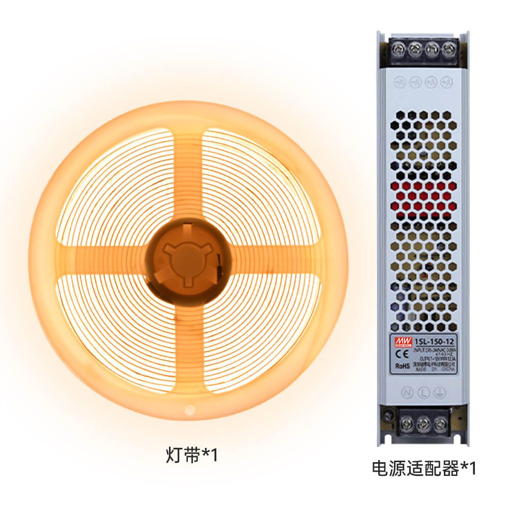 COB512灯每米单色工程装饰照明可调灯带DC24V - 6