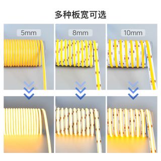 COB512灯每米单色工程装饰照明可调灯带DC24V - 5