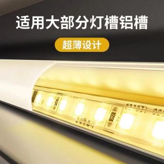 免驱动220V高压LED灯带100米无压降工程室外专用高压灯带 - 2